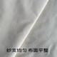 Blade Pioneer, weißes grau