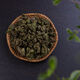 Jiangxi Xiushui Qingqian Liu Tee Tender Sprossen Jinqian Liu Tee Wildalpine Ancient Tree Rohblattkörnigte Tee 1000 g (2jin [Jin ist gleich 0,5 kg]) (4 Beutel)