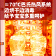 孕贝婴儿奶瓶消毒柜烘干一体机恒温水壶二合一定量出水泡奶机喂养台