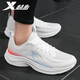 Zapatos de hombre xtep zapatos deportivos para hombres malla de verano para hombres suaves calzado transpirable a través del country ida