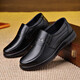 
Spider King men's shoes autumn and winter new business casual leather shoes plus velvet warm inner high school and elderly dad shoes black [9922 four-season flat heel] 38
