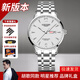 Loegsinss Watch Herren wasserdichte leuchtende leuchtende vollautomatische mechanische Uhr Top Ten Brands Hollow Men's Watch L728 Gold White Floor Upgrade Geltsgürtel + Pixiu
