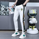 Pantalon occasionnel de la version Qio cool pour le printemps, automne et hiver de l'hiver.