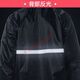 Qiaobolai waterproof raincoat top single-piece upper body for men and women adult split thickened riding rainproof short style single layer strong waterproof black top L
