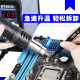 
858 mobile phone repair hot air gun temperature adjustable welding desoldering station digital display fan rotating air 878DD air gun welding station two-in-one upgraded version