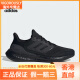 阿迪达斯 （adidas）/阿迪达斯新款男女运动透气低帮系带跑步鞋IF4840 IF4839_ 37