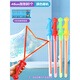Bubble Stick Western Sword Outdoor Bubble soufflant Boy and Girl Toys Grands enfants Machine à bulles à cinq grilles