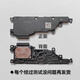 居道（JUDAO）适用于OPPO A95 5G 原喇叭总成扬声器免提外放响铃振铃声音PELM00 A95喇叭总成【无工具】