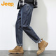 Jeep (Jeep) Amerikanische High-End-Jeans für Männer losen geradeausschnitte Trends Sommer 2025 neue lässige lange Hosen für Männer 6621 Schwarzer Jeep [Counter Elecine] 28 Empfohlen 90-105Jin [Jin entspricht 0,5 kg]