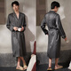
Xuanliang men's nightgown spring and autumn ice silk thin long sleeve large size bathrobe home clothes 73742 Paris gray 2XL (180)