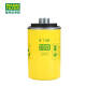 曼牌（MANNFILTER）机油滤芯格滤清器过滤网W7159替代W719/45发动机保养汽车配件适配 大众迈腾 07-16款 1.8T 2.0T