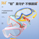 361 children's swimming goggles large frame high definition waterproof and anti-fog boys and girls swimming glasses professional swimming training children's goggles