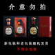 Don Julio Tequila Don Julio Original Imported Foreign Liquor Gold Label 750mL 1 Bottle