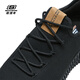 Skechers Chaussures masculines pour les chaussures de sport d'amortissement confortables à l'automne à l'automne