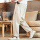 Kurashi ichishu pantalon décontracté en lin mince de style chinois à la tendance pour un pantalon long coton de sport en vrac masculin harun pantalon long gris xl