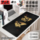 Single Maus-Pad macht Geld kreativer Text MOUSE PAD Gott des Vermögens Schwarz Gold Super großes Büro Computer LD1591 LD-1608 Reiche Frau 100x50cm4mm