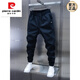Pierre cardin spring and autumn casual pants work style men 2025 new fashion brand solid color slim fit sports Harem trousers men khaki 36
