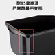 固利皇 周转箱工业品存储箱塑料物流箱收纳箱整理箱大号 740*465*280mm无盖