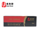 East Seal CB436A black toner cartridge suitable for HP P1505/P1505n/M1120/M1522nf About 2000 pages Black