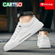 Kadile Crocodile Zapatos blancos para hombres en verano estilo delgado transpirable, zapatos para hombres de un pie suave, suave e informal, zapatos blancos, seda de hielo blanco transpirable-6624dk38 Suerte estándar