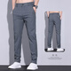 Vancl Light Luxury Men's Casual Pantalones para el verano de estilo delgado y moderno Slim Long Pants para negocios Pantalones deportivos transpirables para hombres 838 Gris 33 Circunferencia de cintura Dos pies seis seis