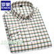 ROMON 2025 Spring and Autumn 100% Cotton Plaid Shirt Men's Short Sleeve Middle-aged and Young Casual Loose Pure Cotton Fur-Woven Genuine Shirt 691 Pink 48 -170