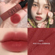 NARS NARS Губная помада воздушная губа кремовая глазурь Глазурь Матте Цыган 6844GIPSY/352/690 Увлажняющий подарки для женщин 690 Марокканский коричный корица Марокко