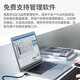 3nh三恩时2020新款分光测色仪TS7010/7020/7030/7036便携式色差仪 可测荧光分光测色仪TS7036