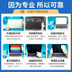 苹果（Apple）MacBookPro Air 二手苹果笔记本电脑 商务办公轻薄设计制图剪辑学习编程 95新Pro高效办公｜15款841-8G-512G