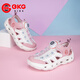BKG Sandales pour garçons pour garçons, étudiants en chef, été, pataugeant antidérapant 2025 Nouvelles chaussures de traçage de cours d'eau de 6-12 ans, beige rose 25578 Chaussures de tracement de tracement 36 (adapté à la longueur du pied 23cm)