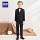 
Romon children's suit vest suit boy British style host dress flower boy performance suit black 140