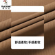 啄木鸟男士长袖Polo衫2025新款春秋季高弹无痕冰感大码T恤爸爸打底衫 A16823浅绿 L 120-135斤穿