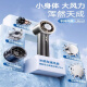 Xiaomi YouPin Ice Comfort Handheld Pequeño ventilador 2025 Nuevo artefacto de enfriamiento de hogares Semiconductor Faned Ban Portable Ventilador Portable 1047 Glacier White Standard Model 1000MAH