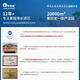 乐博维滤芯适配 沁园净水器滤芯QR-RL701A/QY-R701全套滤芯通用 QY-R701高配版全套滤芯