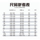 UNCN儿童足球服套装男女童小学生青少年速干足球衣训练比赛团队服定制 9227-浅紫色(男女同款) 16码(身高90-100cm)