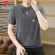 Pier Cardin Summer Ice Seide Strick gefälschte zweiteilige kurzärmelige T-Shirt Herrenkoreaner Stil schlank und kühl und dünn halbärmelig T-Shirt Top 6626 Weiß M 90-110Jin [Jin ist gleich 0,5 kg]