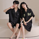 Fuxin Kang Bingsi Ehepaar Pyjama Herren Sommer Kurzarmanzug Dünne kühle Schlinge Nachtkleid Frauen lässige Hausbekleidung GLQ-6210 m-Frauen [High 155-162-Gewicht 85-100]