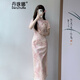 丹珠娜（DanZhuNa）黄色新中式连衣裙夏季新款国风复古改良旗袍年轻气质长裙子女夏天 9721粉色旗袍（无饰品） L