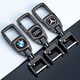 Suitable for BMW, Mercedes-Benz, Audi, Volkswagen, Honda, Toyota, Buick, Haval, Ford, Automobile Home Waist Metal Keychain, Silver Metal Buckle [Giveaway Number Plate + Braided Rope] BMW