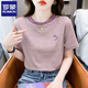 T-shirt à manches courtes à rayures Romon pour les femmes coréennes coton coréen Nouveau t-shirt polyvalent à manche à mi-manche à mi-manche 9928 m recommandé 95-105jin [Jin est égal à 0,5 kg]