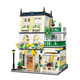 
Cute home building blocks street view garden hotel assembled toys house villa girl model ornaments New Year birthday gift children Wangwang apartment-1048 pellets Delivery lighting