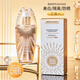 
Bolan Meng BROLAMEN Whitening Isolation Sunscreen Anti-UV Waterproof Anti-sweat-proof Facial Refreshing Moisturizing Isolation Sunscreen 50ml Summer 674 Whitening Isolation Sunscreen Two bottles