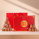 Swallow Jintian Fresh Stewered Bird's Nest Box 70g*15 Bottle Regalo Regalo Cajas para ancianos tónicos nutricionales para madres [Tonic profundo] 70g*15 botellas (dale una hermosa bolsa de regalo*1)
