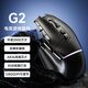 前行者G2有线鼠标电竞游戏宏编程轻量化右手人体工学类大厂模具1k回报率超低延迟芯片主控电脑笔记本专用 暗夜黑有线RGB【12800DPI+1k回报+宏】 12800DPI-畅爽游戏-1000回报率