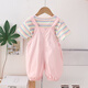 
G.DUCK KIDS little yellow duck 1-3 years old 5 girls summer fashionable overalls baby short-sleeved T-shirt two-piece small and medium-sized children's suit pink 80 cm