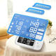 Omron [offizielles Direktgeschäft Flaggschiff] Blutdruckmesser Arm-Home Hospital-Grade Imported Blutdruckanzeige Intelligente J751 J753 Original importiert U0004 Bluetooth-Getriebe