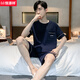 Pajamas para hombres de Hengyuanxiang, pantalones cortos de manga cortos de verano suelto y mayor tamaño de algodón puro versión coreana de la juventud de ropa para el hogar a media manga de la mano.
