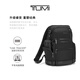 TUMI/Tuming men's backpack silhouette commuter bag computer bag black