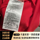 阿迪达斯 （adidas）三叶草外套男士2025春秋季新款健身训练运动服立领防风休闲夹克 ir9864象牙白 均码 xs