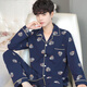 Langsha Pajamas Los hombres de manga larga de manga larga y de verano, la delgada ropa casera de mediana edad de los hombres y cómodos, la primavera y el verano de la pluma 826 azul de la manga larga 3xl xxxl Code_sugged Weight 175-200 Jin [Jin equivale a 0.5 kg]